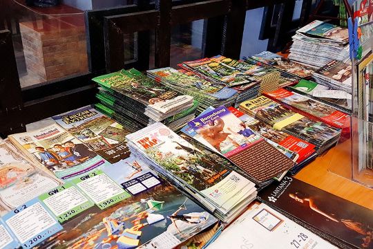 바커룸 호스텔의 테라스 또는 정원