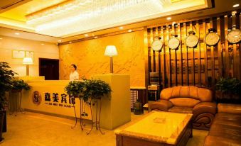 Jiamei Hotel, Luchuan
