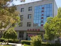 Yukang Yuxin Hotel