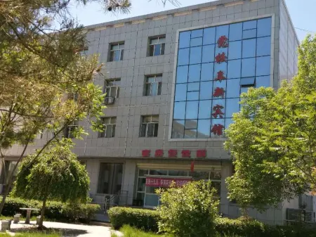 Yukang Yuxin Hotel Отели в г. Фукан