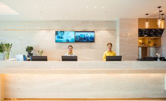 City Comfort Inn (Zhangjiagang Jingang Changjiang West Road)