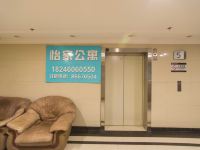 怡家公寓(哈尔滨哈西万达店) - 公共区域