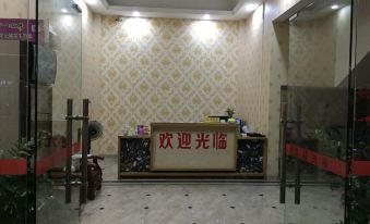 Jieyang Fenglin Hotel