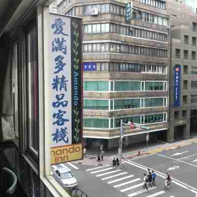 台北愛滿多客棧 Hotel Exterior