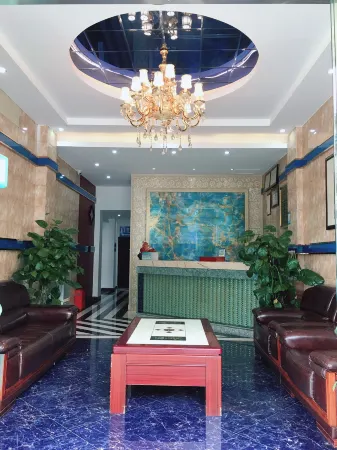 A guesthouse in Yanbian Отели в г. Яньбянь