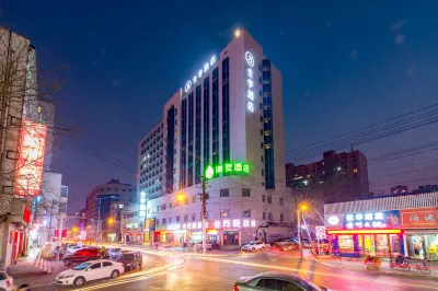 JI Hotel (Taiyuan Municipal Government) Các khách sạn ở Thái Nguyên