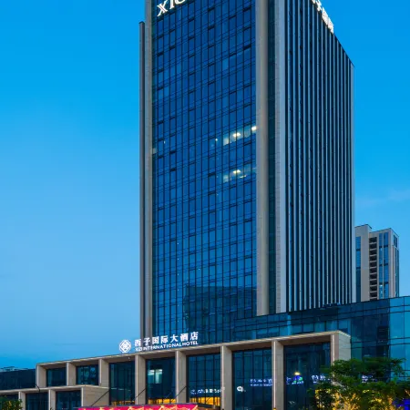 Xizi International Hotel