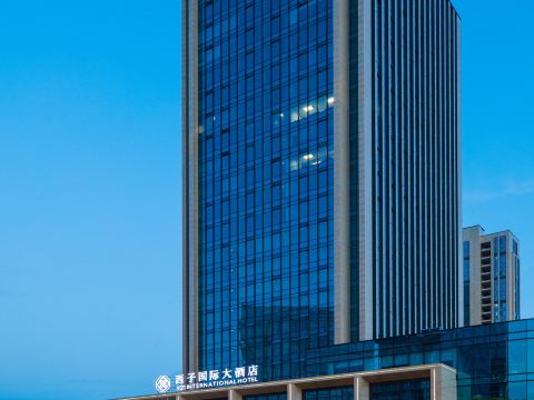 Xizi International Hotel