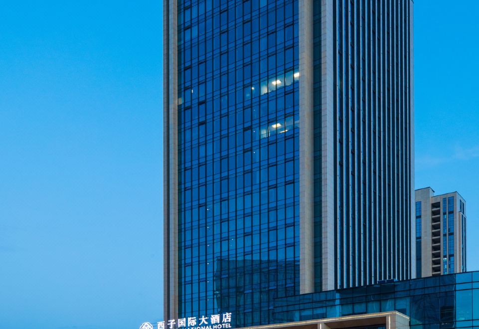 2. 닝하이 시쯔국제..