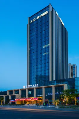 Xizi International Hotel