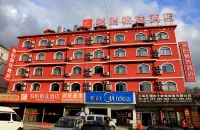 Junyi Hotel (Shanghai Packaging City) Hotels in Shanghai
