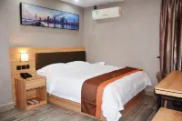 Chengzi Hotel (Gao'an Pengtai Department Store)