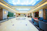 Landscape Hotel (Longyan Railway Station)