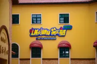 SUNHOLA International Hotel Hotels in Gaobeidian