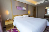 Lavande Hotel (Xinyang Municipal Government) Hotels in Xinyang