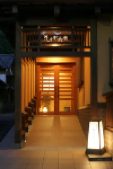 Kuhe Ryokan