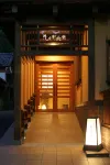 Kuhe Ryokan