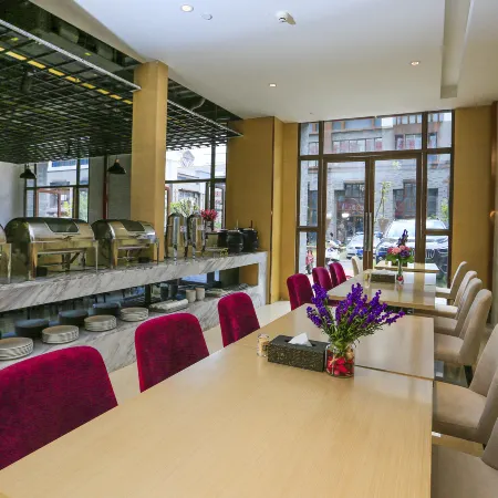 Lavande Hotel (Libo ancient town)