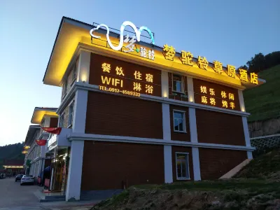 Long County Mengtuoling Prairie Hotel Hotels near Camel Bell Valley
