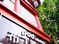 布丁严选酒店(西安大雁塔小寨地铁站店) - 乐享大床房(无窗)