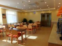 如家酒店(元氏县政府常山广场店)