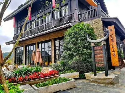 Danzhai Guilai Yunshangju Inn (Wanda Town Branch) Hotel di Danzhai