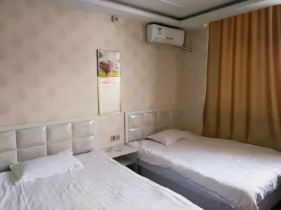Jinxiang Languifang Express Hotel Hotels near Jinxiangxian Jinpinghu Park