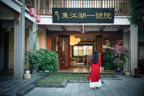 Dongjiang Lake No.1 Courtyard Tea Culture Theme Hotel