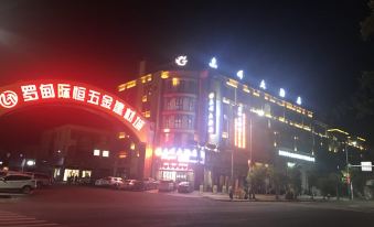 Luodian Donghui Hotel