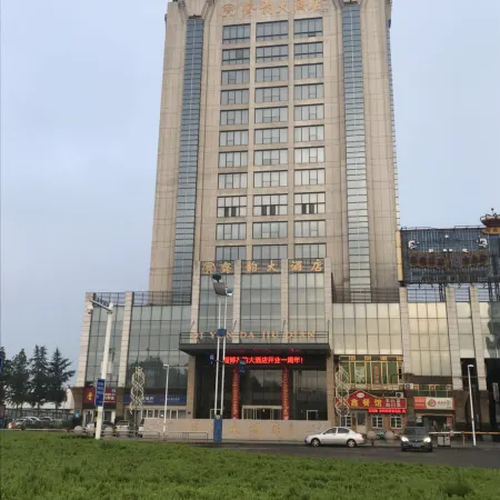 Qiyun Hotel