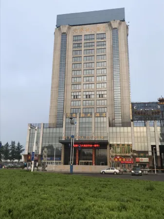 Qiyun Hotel Отели рядом со станцией Zibo Railway Station