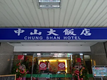 CHUNG SHAN HOTEL
