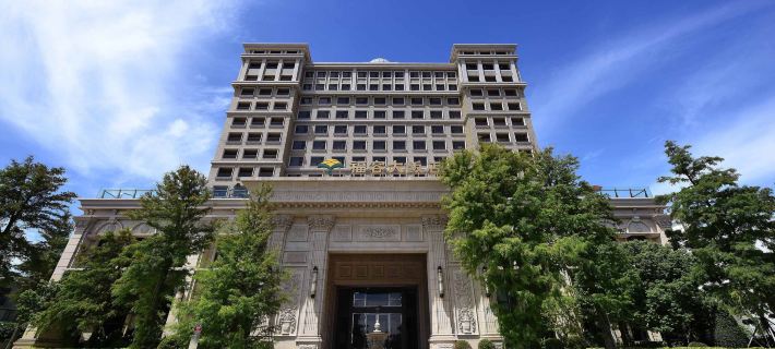 Fullon Hotel Hualien Hotel di Hualien