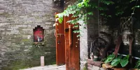 Jinshidi Inn - Inns
