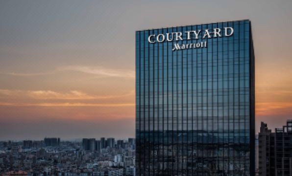 Courtyard Shenzhen Bao'An