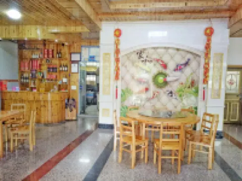 qing tian wang yuan yu zhuang