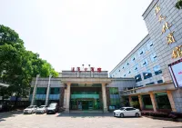 LUTIANHUA HOTEL Các khách sạn gần Naxi Gymnasium