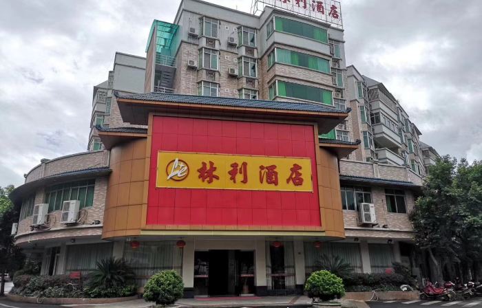 Linli Hotel