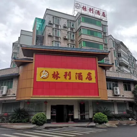 Linli Hotel