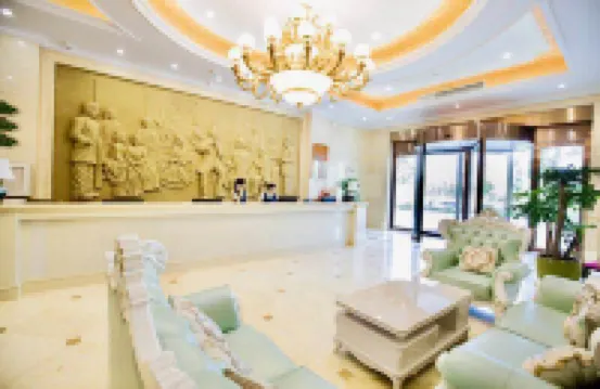 비엔나 3 베스트 호텔 (지우화산 고속철도역)