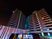 杭州佰年翰庭酒店式公寓 - 酒店外部
