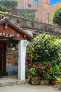 新北2星級飯店訂房 超人氣住宿優惠推薦 Trip Com