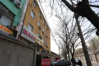 Jingkanglong Hotel (West Gate of Communication University of China) Hotel di Universitas Komunikasi Cina, Guanzhuang