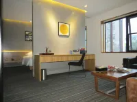 Dong'a Ajiao Culture Hotel Hotels in Dong'e County