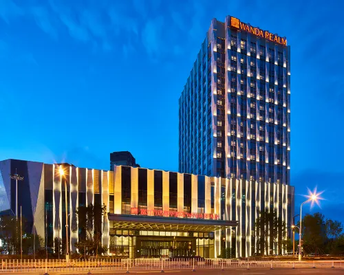 Wanda Realm Qiqihar Hotels in Qiqihar