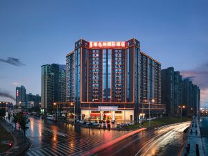 Vienna International Hotel (Changsha Xiangfu Road Bridge Provincial Government)