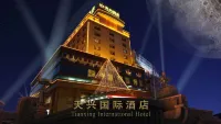 Tianxing Hotel Hotels near Shineway Frozen Fresh Meat (Xinhai Garden Northeast)