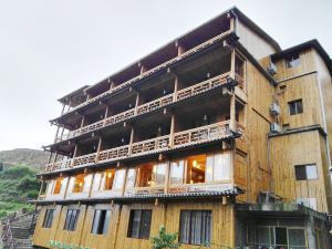 Yiran Residence Inn (Longsheng Longji Terraces)