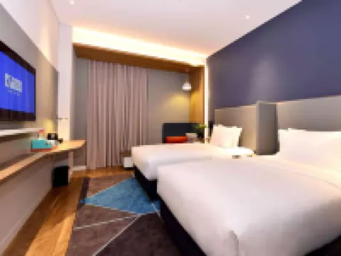 Holiday Inn Express TIANSHUI CITY CENTER by IHG Hotels in Tianshui