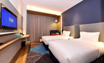 Holiday Inn Express Tianshui City Center